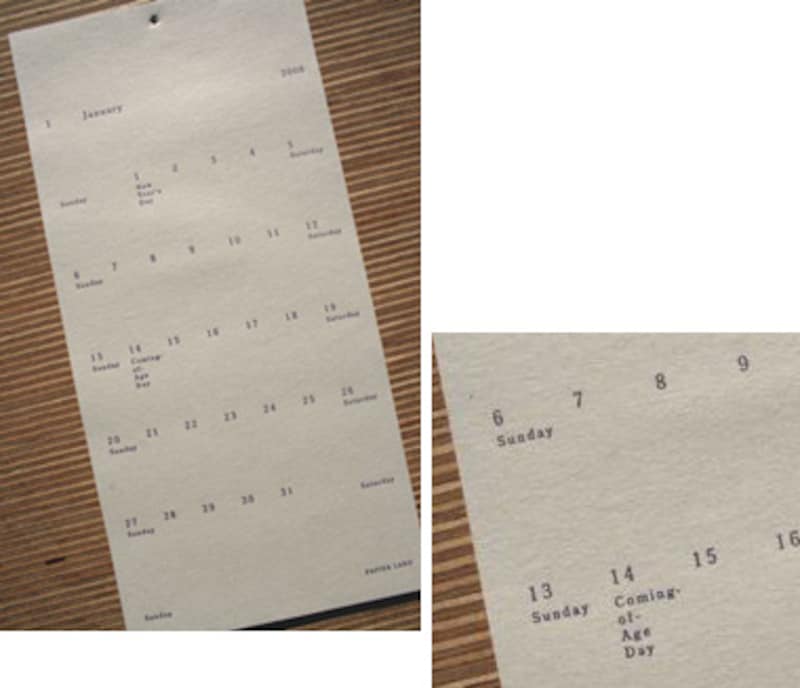 PAPIER LABO.の活版カレンダー