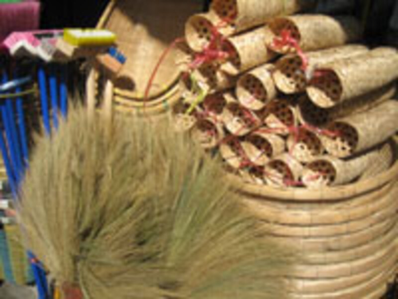 チャイナタウン