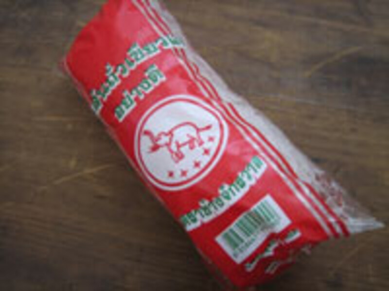 スーパーマーケット