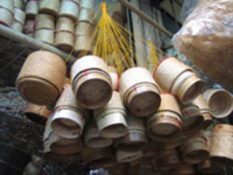 ウィークエンドマーケット