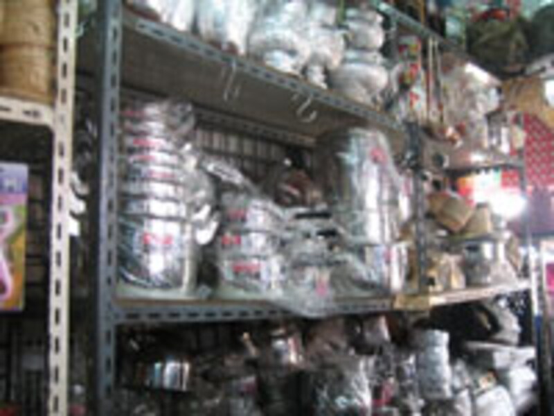 ウィークエンドマーケット