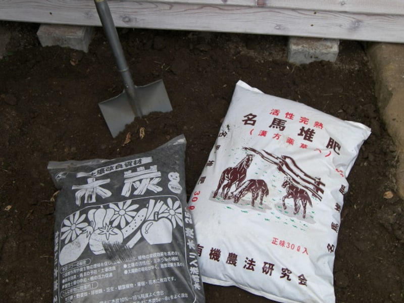 家庭菜園は土作りが重要 良い土作りの方法 肥料の選び方 畑編 家庭菜園 All About