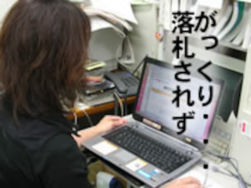 自動再出品