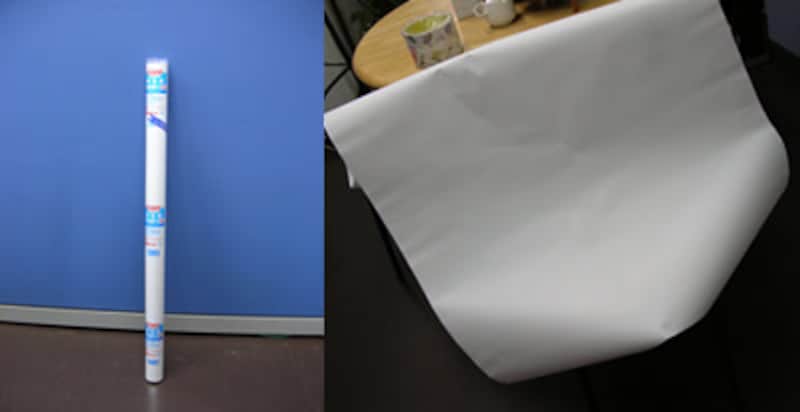 模造紙1枚80円くらい