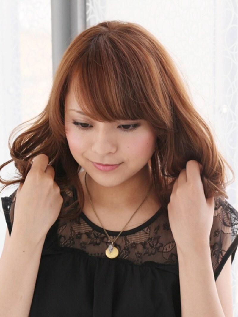 3. カールをなじませる