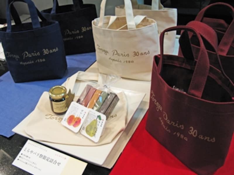 オリジナルトートバッグ入「とらやパリ祭限定詰合せ」