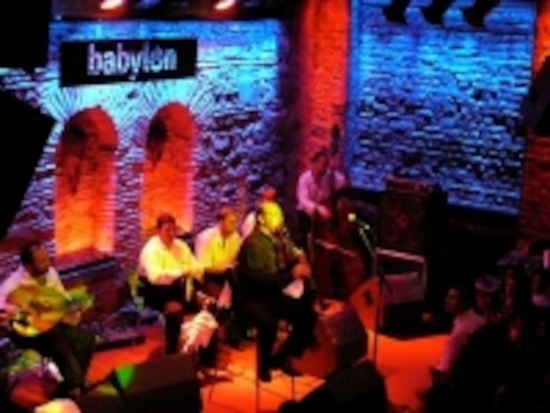Babylon