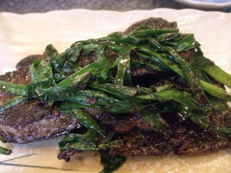 「ながせ」のニラレバundefined600円