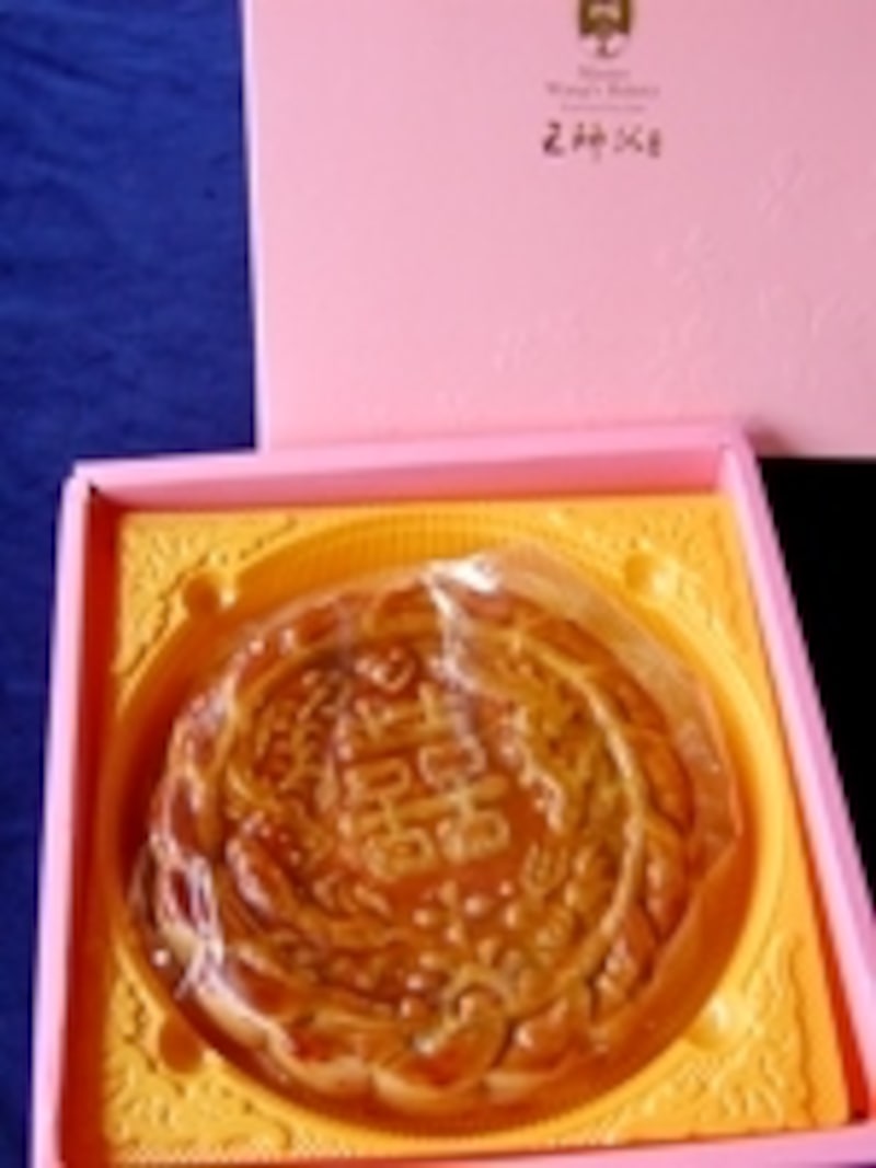 allabouttaiwan omiyage