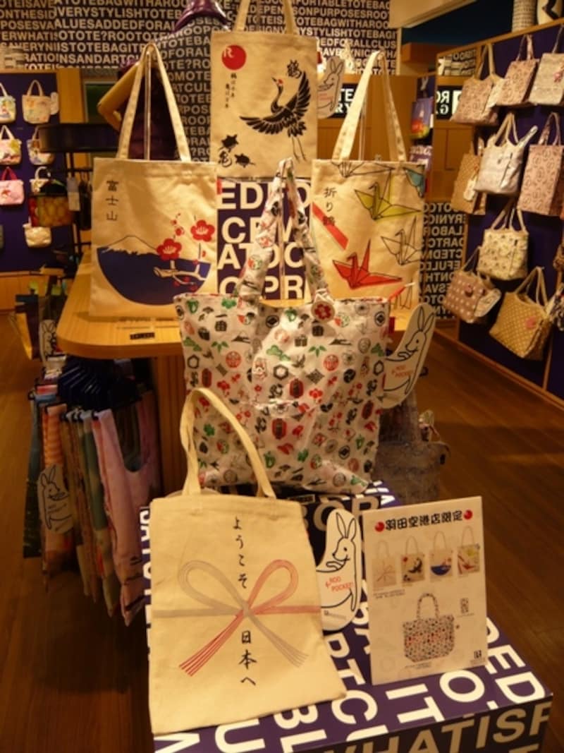 ルートートギャラリー