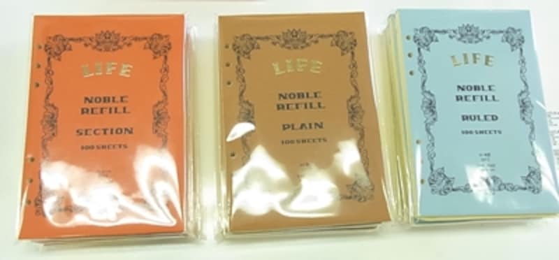 ライフ ノーブル