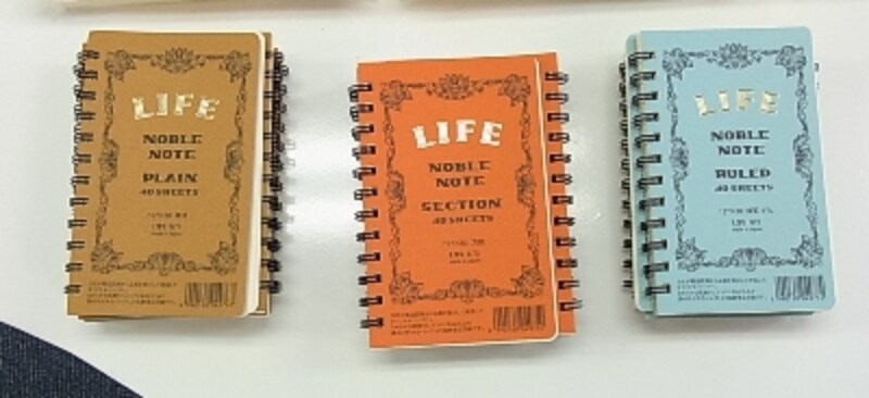 ライフ ノーブル