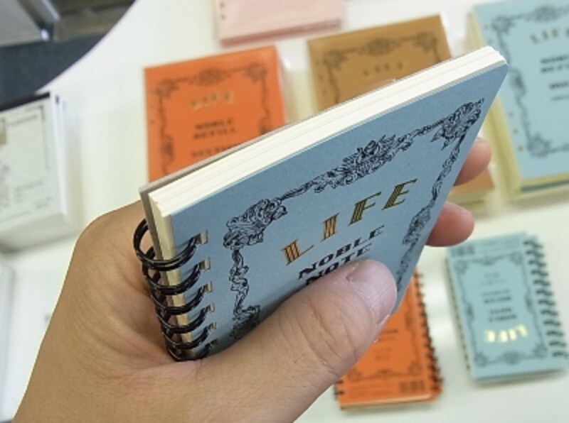 ライフ ノーブル