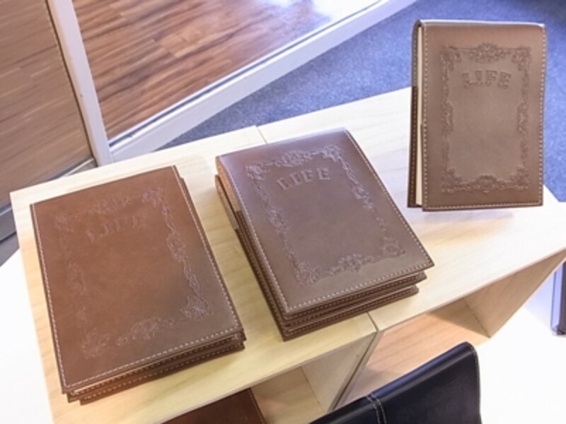 ライフ ノーブル