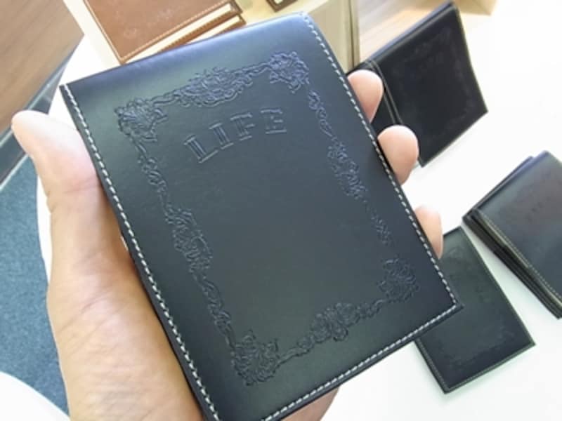 ライフ ノーブル