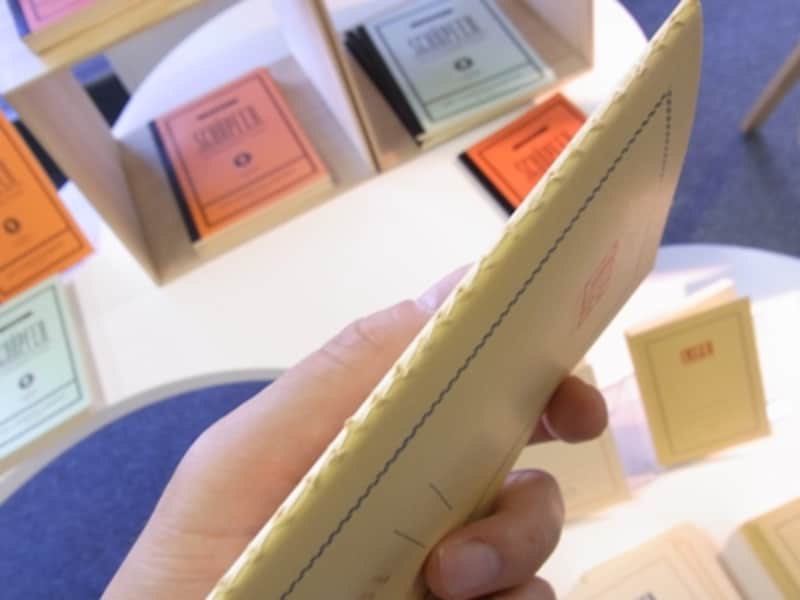 ライフ バーミリオン