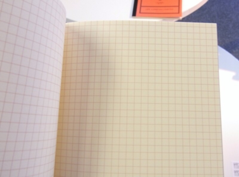 ライフ バーミリオン