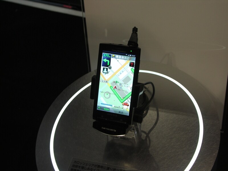 ドコモドライブネット