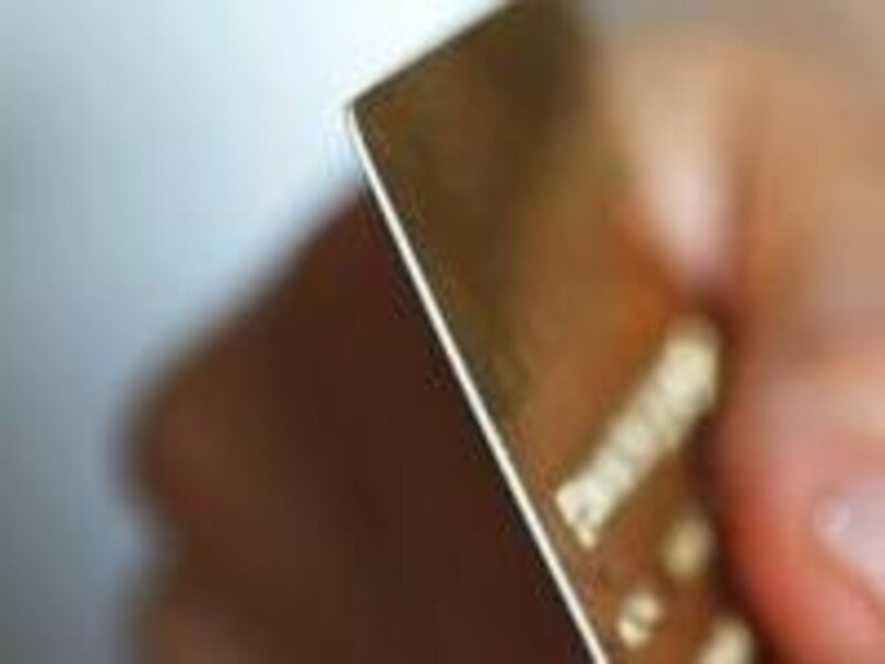 クレジットカード現金化