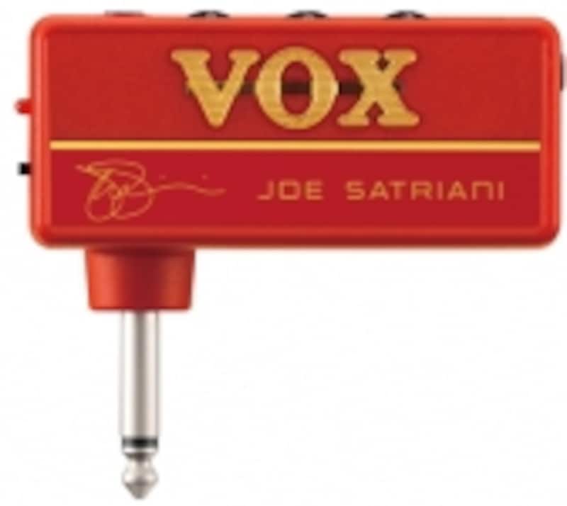amPlugSatriani & Vox
