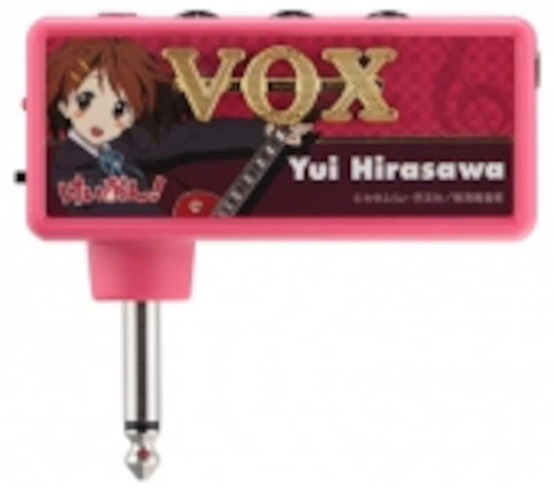 Yui Hirasawa B
