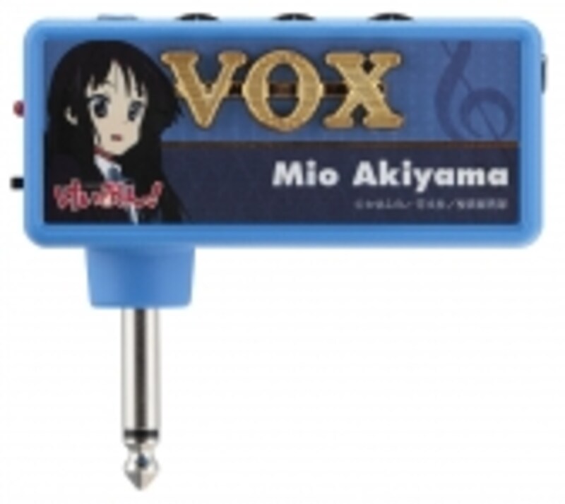 Mio Akiyama B
