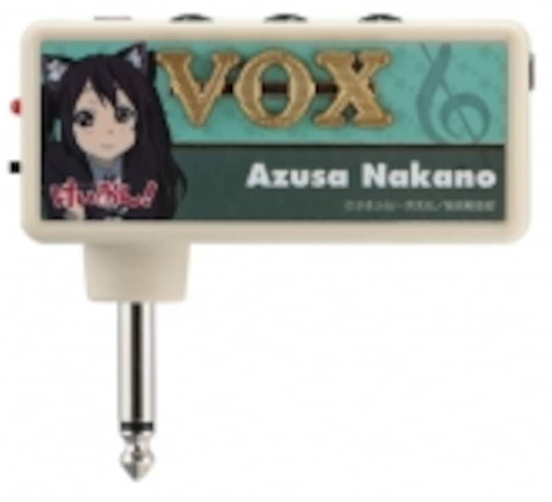 Azusa Nakano A