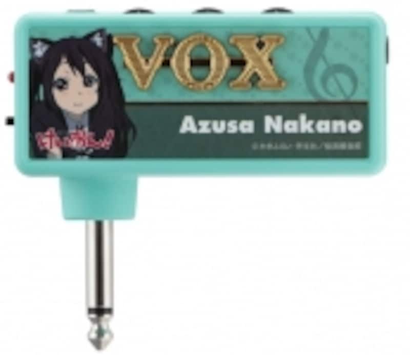 Azusa Nakano B