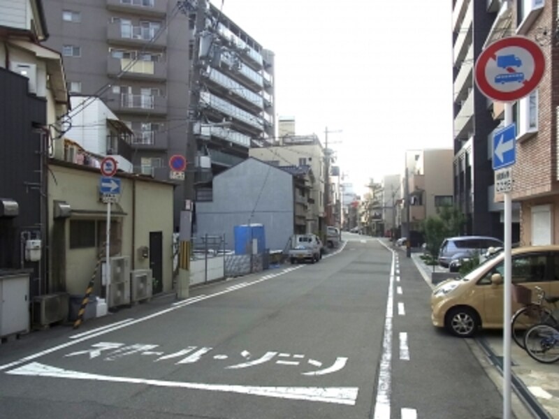 戸建てマンション、西九条