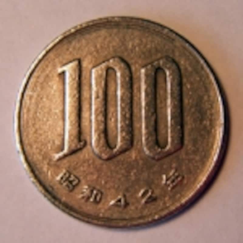 100円玉