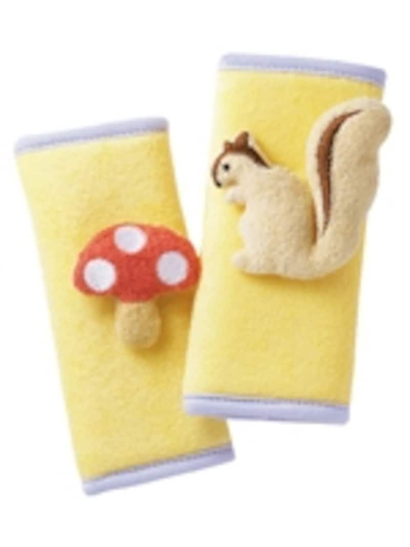 お出かけ楽しく♪森のなかまがやさしく守るベルトカバーの会