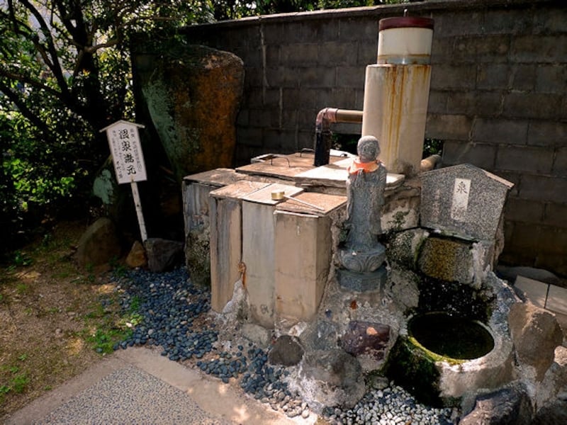 千代の湯 自家源泉
