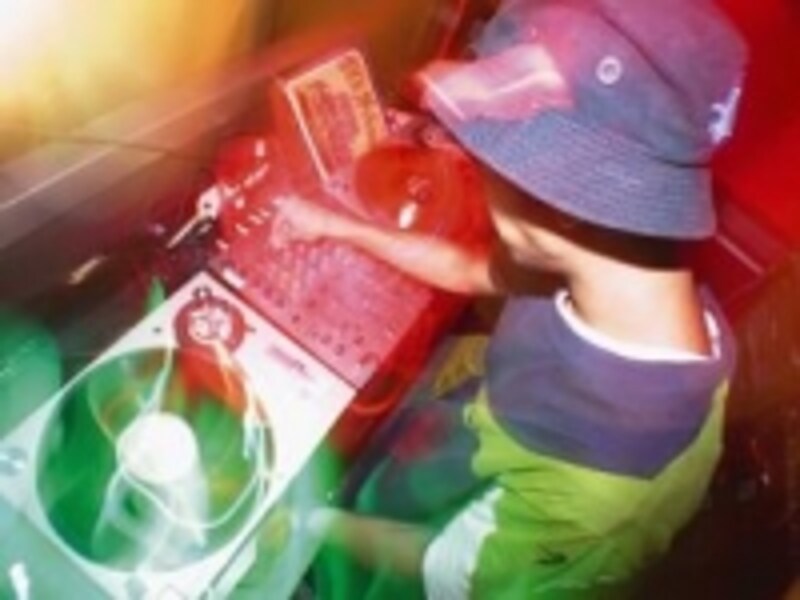 DJ