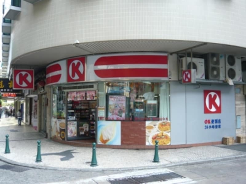 コンビニ