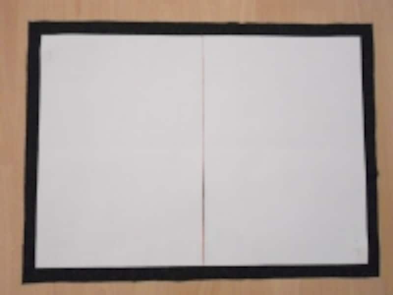 バッグ3時間手順1