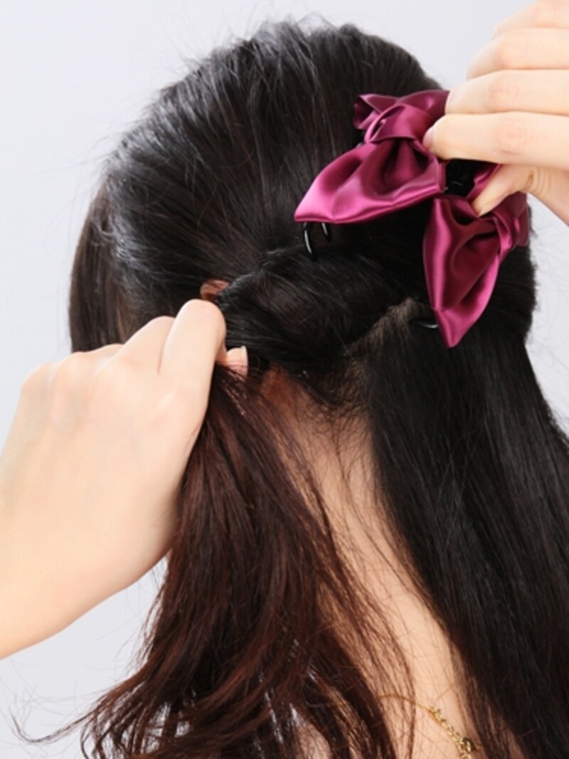 クリップをつける