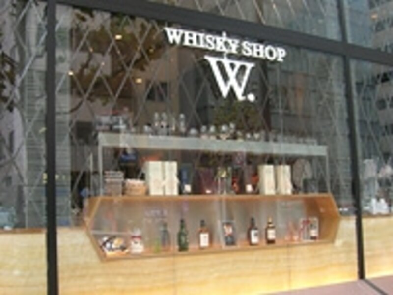 W.の外観