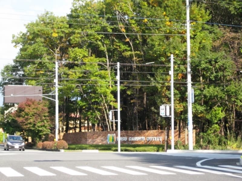 那須ガーデンアウトレット外観