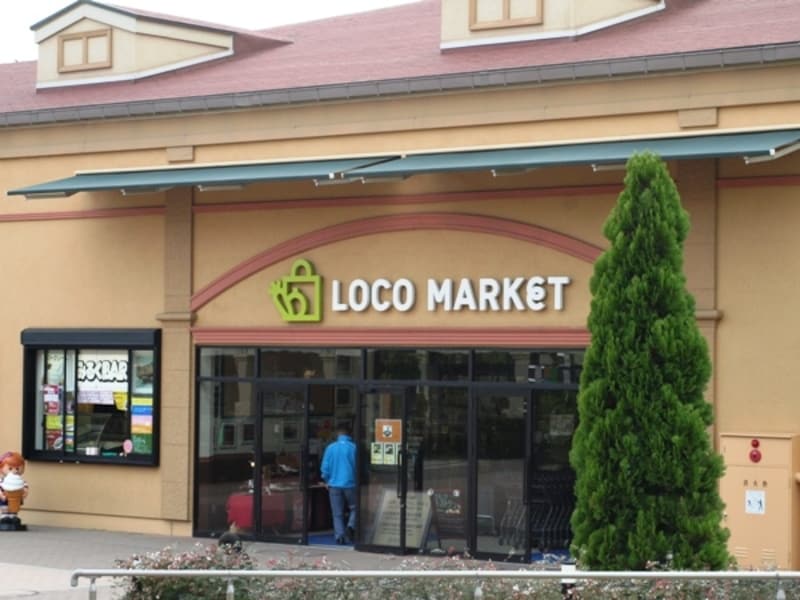 那須ロコマーケット