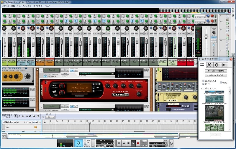 Reasonの姉妹ソフトとして登場したRecord