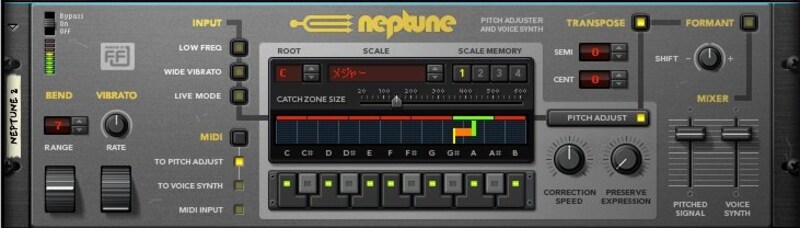 ピッチ補正機能のneptune