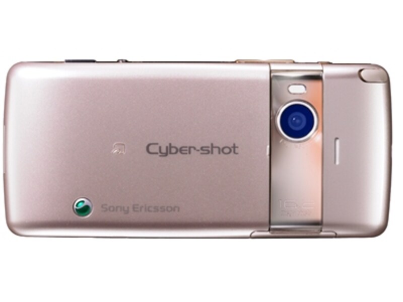 世界初(2010年10月現在)となる16.2メガピクセルという高解像度を採用したCyber-shotケータイS006