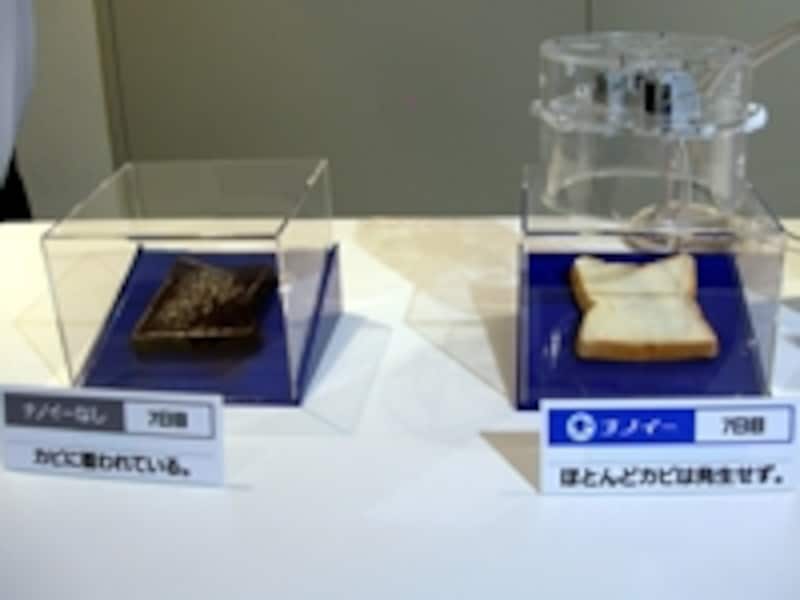 リリース会場では「ナノイー」の効果を食パンのカビでPR。リアルな結果に驚く