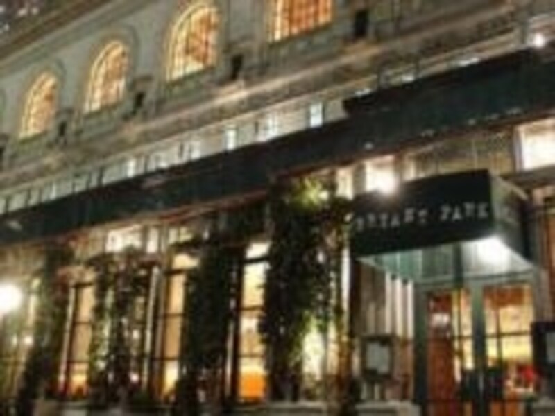 公園の敷地内で本格的料理をいかが？