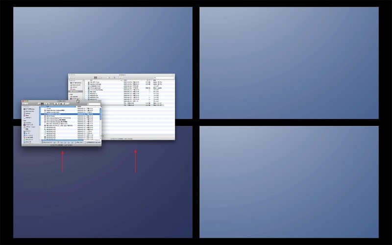 わかりにくいですが、2つのウインドウが同時に移動しています