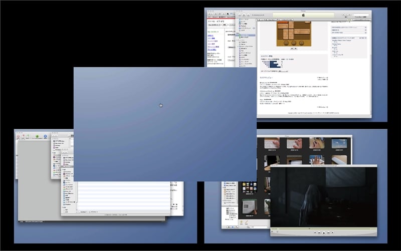 青い何もない部分をドラッグするとデスクトップの配置を変えられます