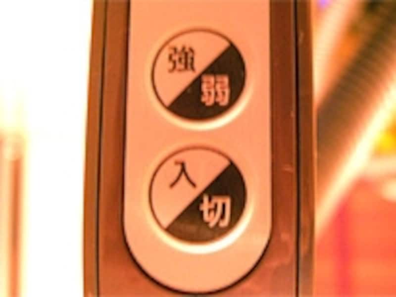 音が気になる人は【弱】の利用をおすすめ!省エネにもなるので一石二鳥