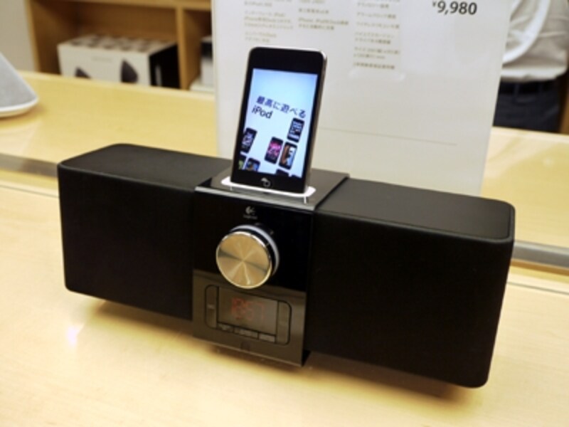 Logicool)のPure-Fi Anywhere2