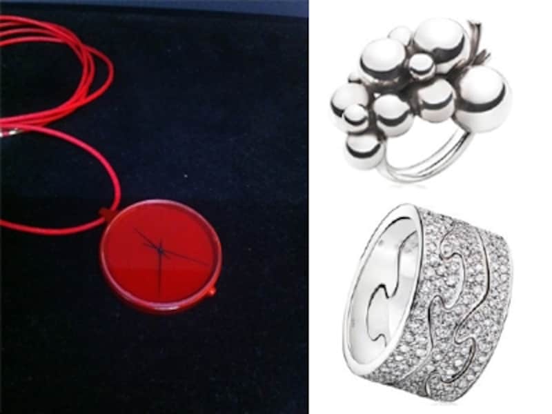 GEORG JENSEN