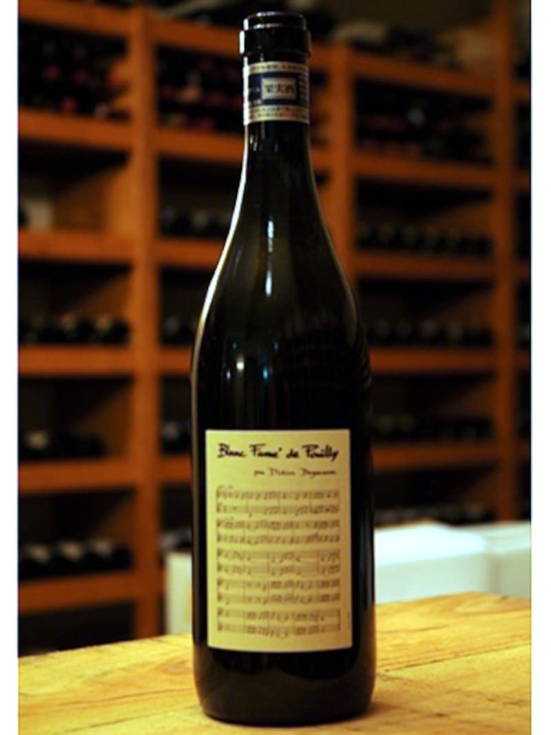 『ブラン・フュメ・ド・プイィ (ディディエ・ダグノー)』 参考価格:7300円